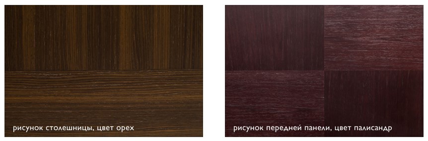 Цветовые решения мебели Темпио
